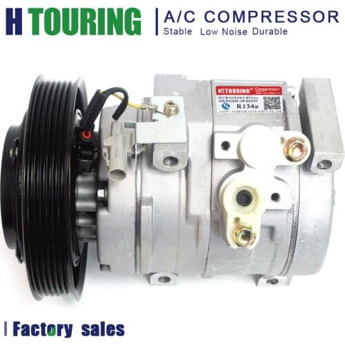 10S15L A/C COMPRESSOR 8832002120 88320-02120 4710407 4711407 254489 275649 2011265 For Toyota Corolla Matrix 2003-2008 L4 1.8L