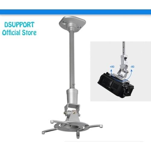 PR01L max loading 10 KGS Aluminum Alloy 360 Degree Universal Projector Mount Bracket Ceiling Wall Hanger