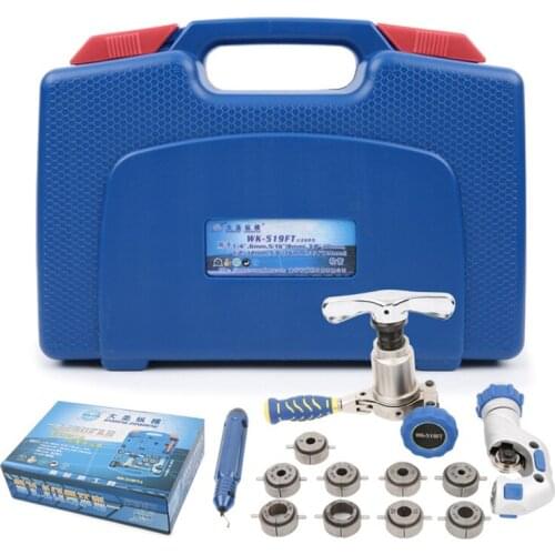 Dasheng reamer WK-519FTL copper pipe expander integrated eccentric reamer bell mouth tool