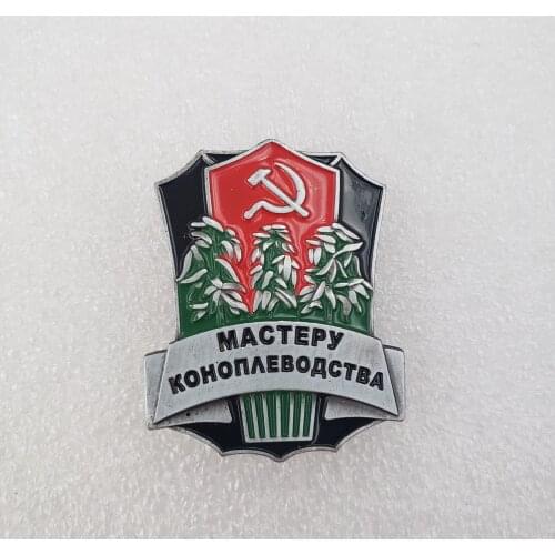 Russian Replica Badge CCCP Russia USSR Badge Metal Souvenir Collection Hero Medal Gold Star Medal Honor Pin #789