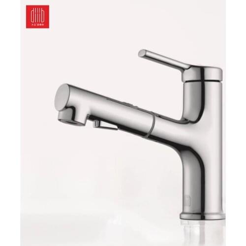 Youpin DABAI Bathroom Basin Sink Faucet Pull Out Rinser Sprayer Gargle Brushing 2Mode Mixer Tap Cold&Hot Bathtub Faucet