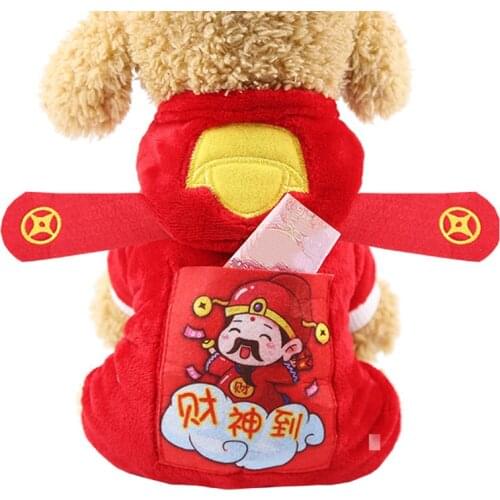 Одежда для кошек Swokii China At AliExpress