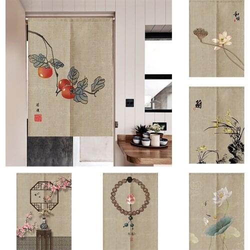 Retro Chinese Style Bedroom Kitchen Partition Curtain Geomantic Shielding Curtain Half Panel Tube Curtain Doorway Curtain