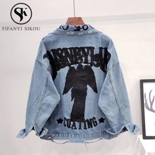 Streetwear Women Denim Jacket Fashion Embroidery Lapel Long sleeve Jeans Jacket Female Spring Autumn Loose Jeans Coat 2020 New