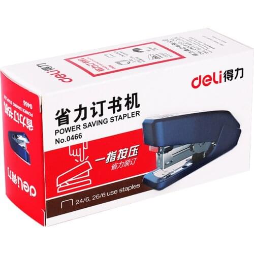 0466 Labor-Saving Office Stapler Student mini Stapler Thick Layer No.12 Stapler Office Supplies Classroom Stationery