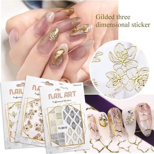 11*5.5CM 3D Nail Stickers Metallic Color Flower Design Geometrical Line Decals Manicure Nail Art Decorations