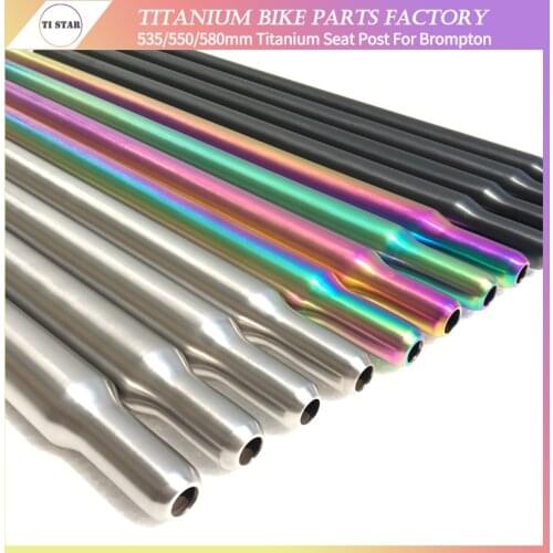 LIGHTPRO Bicycle Parts