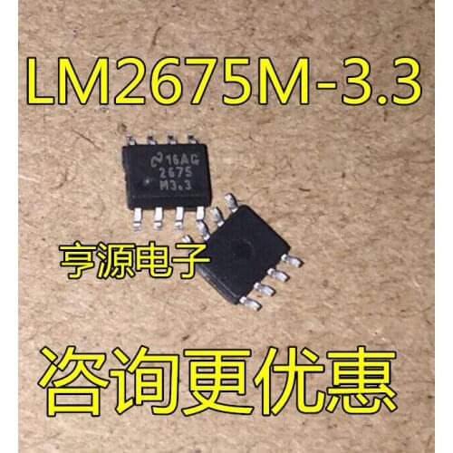 LM2675MX-3.3 LM2675M-3.3 2675M3.3