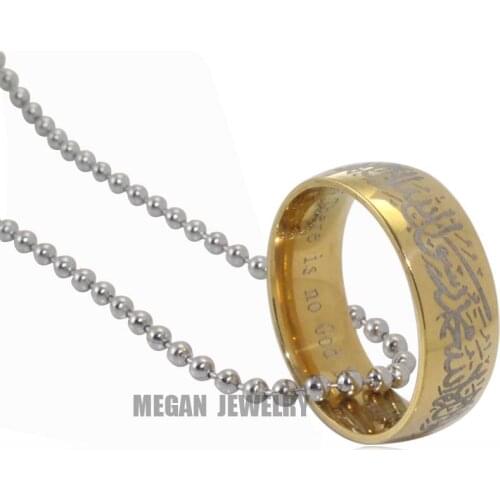 Muslim allah Shahada stainless steel necklace for women men ,60 cm chain islam Arabic God Messager jewelry