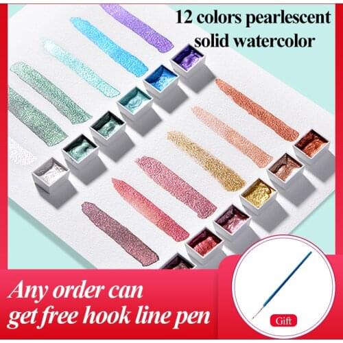 12 Colors Solid Watercolor Paints Set Textured Pearlescent Pigment Metallic Glitter Acuarela Suit Portable Art Supplies