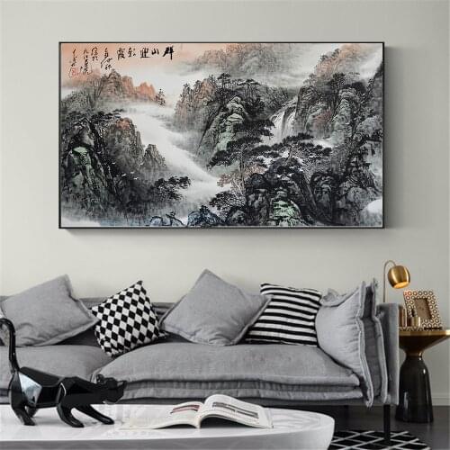 Wall Art Chinese Landscape Painting Canvas Art Vintage Posters and Prints Home Decorative Wall Pictures for Living Room Cuadros