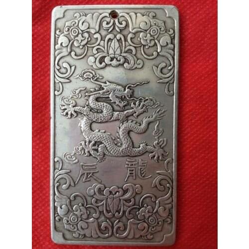 Delicate Old Chinese "12 Zodiac - Dragon" Tibet Silver Bullion thanka amulet 136g