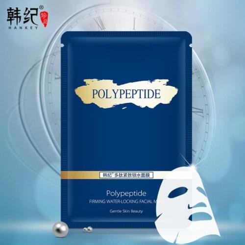 Peptide Firming Moisturizing Facial Mask Hydrating Oil Control Nourishing Face Mask Face Skin Care