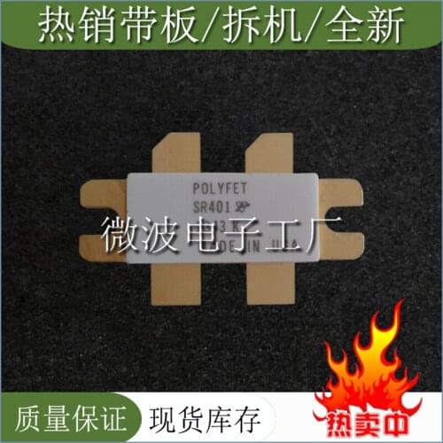 SR401 SMD RF tube High Frequency tube Power amplification module