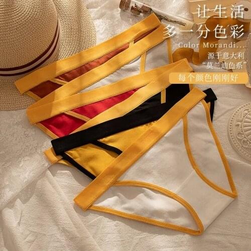 Womens Cotton Panties Sexy Low-Waisted Intimate Goods Yellow White Soft Girl Thin Summer Korean Fashion Buttock Free Shipping