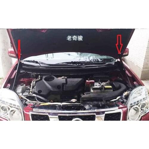 FIT FOR 2008 2009 - 2012 Nissan X-Trail X Trail XTrail T31 ACCESSORIES CAR BONNET HOOD GAS SHOCK STRUT LIFT SUPPORT CAR STYLING