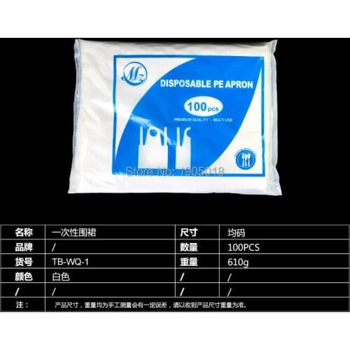 Top sale 100pcs/bag Disposable PE tattoo Aprons Plastic one use Tattoo Aprons with 50 pairs Sleeves Permanent Makeup accessary
