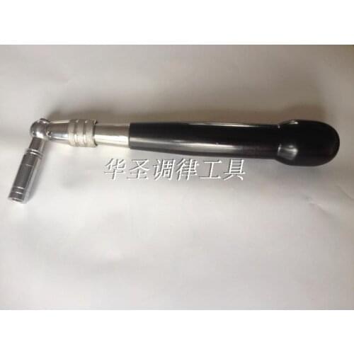 Huasheng piano tuning tool piano accessories tuning hand tuning wrench tuning wrench