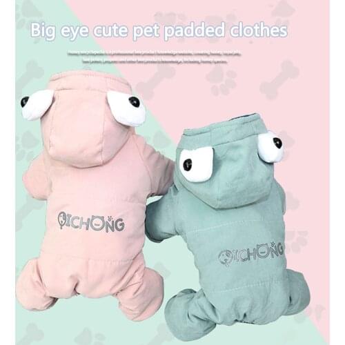 Dog Clothes Cotton Jumpsuit Winter Dog Clothing Four Legs Warm Pet Clothing Outfit Puppy Big Eyes Personalized Costume