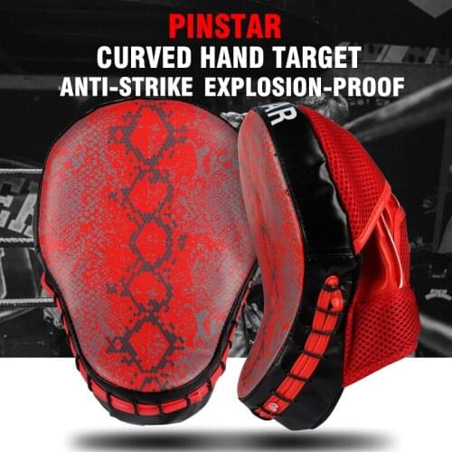 PINSTAR Boxer Target Professional MMA Boxing Pad Muay Thai Sanda Hand Target Arc Target Karate Training Kick Pad Hand Target Men