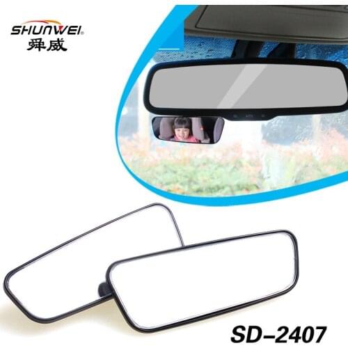 Shun Wei arc-shaped dual-purpose rotating mirror reversing rearview 360 - degree adjustable wide-angle blind area mirror pair