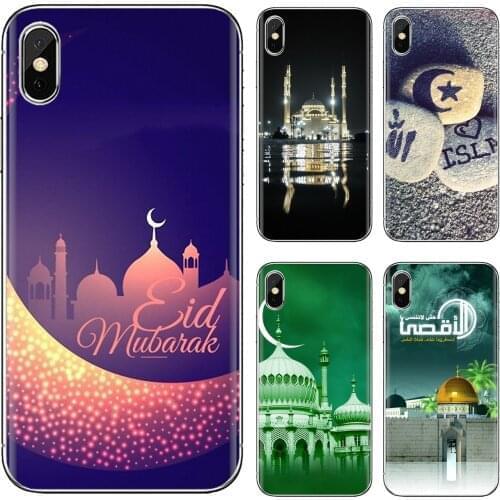 For Samsung Galaxy A10 A30 A40 A50 A60 A70 a12 a31 a41 a51 a71 a20e a21s M30 Islam Mosque sign Retail Silicone Phone Case