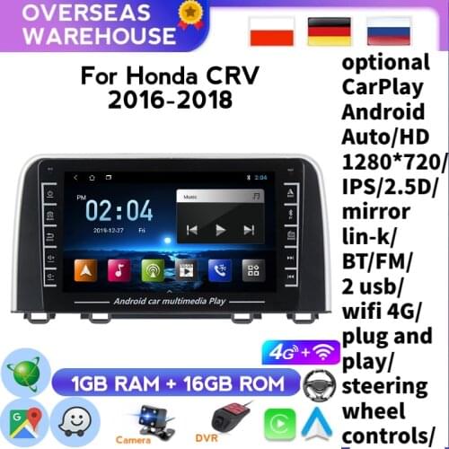 TS7 Type Android System For Honda CRV 2016 2017 2018 2019 2020 Audio Radio Stereo Navigation GPS Support Floating Window