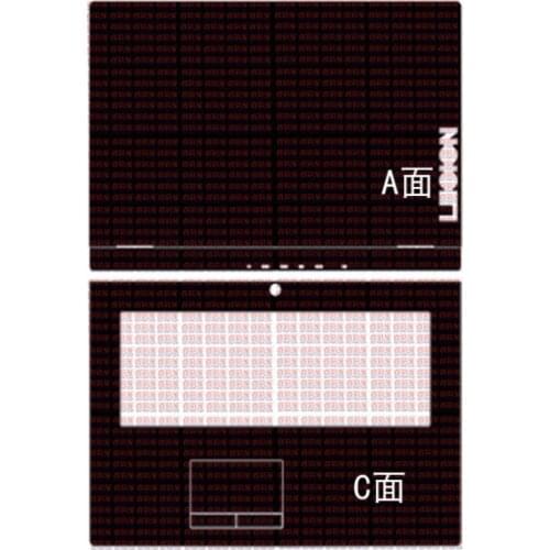 Carbon fiber Vinyl Laptop Sticker Skin Decal Cover Protector for Lenovo Legion Y740-17 Y740 17.3"