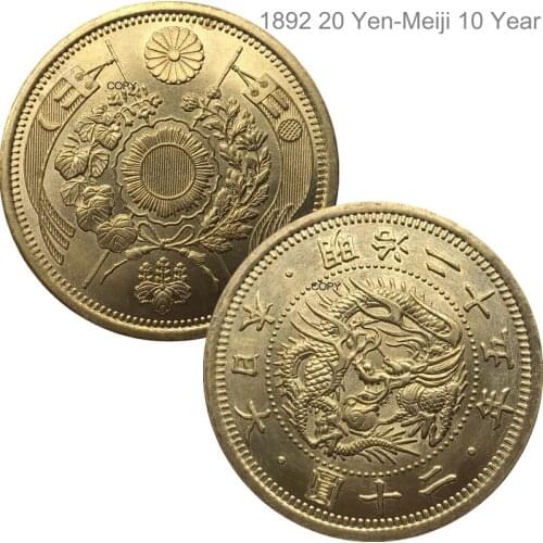 Japan Coin 1892 Coin 20 Yen Meiji 25 Year Gold Coin Brass Copy Coin