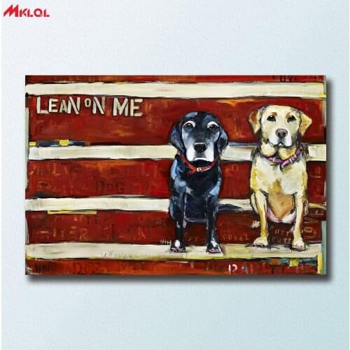 Large Wall Art, Wall Decor, Wall Painting Marmont-Hill-Lean-On-Me oil Painting Print Nice Painting wall picture for living room