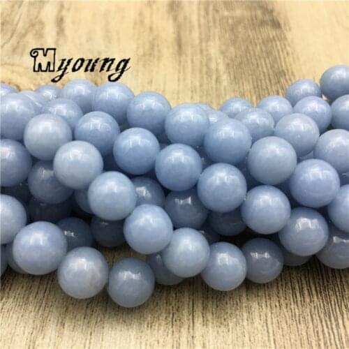 Natural Blue Angel Stone Beads Loose Beads,Angelite Round Beads For DIY Jewelry 5 Strands/lot MY2073