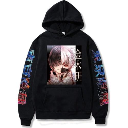 CJ.STAR Men's Sweatshirts With Slogans