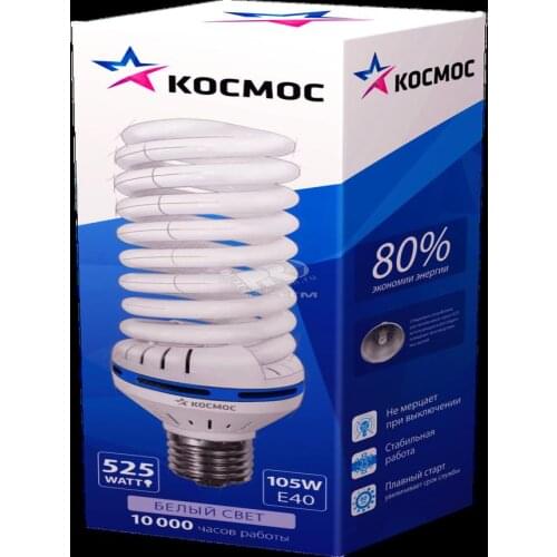 КОСМОС Energy Saving Light Bulbs