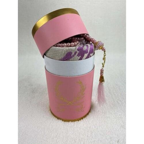 2 Piece Prayer Rug Set Pink 1 Rosary 1 Prayer Rug Ramadan Gift سجاد صلاة مسلم هدية إسلامية sijad salat muslim hadiat