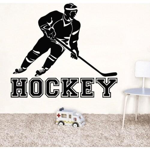 Hockey Player Wall Sticker Vinyl Wall Decal Boy Teen Child Bedroom Activity Room Wall Sticker Decorative Painting 3YD2
