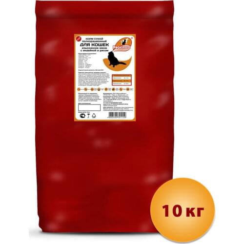 Сухие корма для кошек Profifeed China At AliExpress