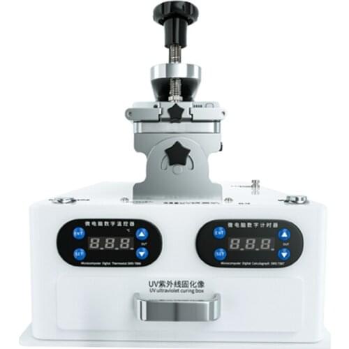 TBK-258UV LCD Screen Separation/Ultraviolet Curing Box 2 in 1 Frame Dismantling Machine For Remove OCA Glue And UV Curing