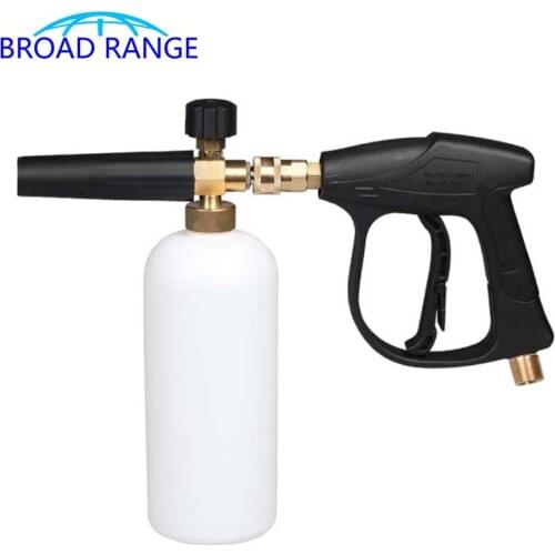 High Pressure Car Washer Gun Snow Foam Lance G1/4 Quick Release Adaptor M22*1.5mm Joint Garden Cleaning Tool