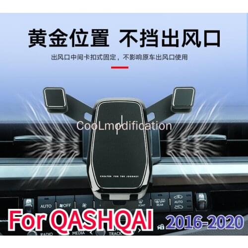 Car phone holder for qashqai j11 accessories air vent Mobile phone stand Navigation bracket 2019 2018 2020 2017 2016