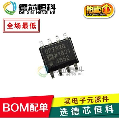 New original OP282GS OP282GSZ OP282G low power consumption high speed four operational amplifier chip IC
