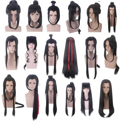 20 styles Anime Mo Dao Zu Shi cosplay wig Grandmaster of Demonic Cultivation hair Lan Wangji Wei Wuxian Wig for Halloween Party