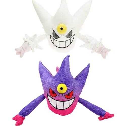 30cm Mega Gengar Mega Evolution Pokemon Plush Doll Plush Shiny Different Color Action Figure Toy Gift for Children