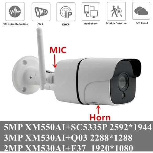 5MP 3MP 2MP WIFI Wireless Speaker Two-Way Audio MIC IP Metal Bullet Camera 2592*1944 Infrared IRC Motion Detection P2P Outdoor