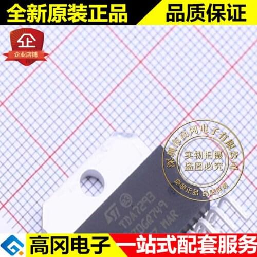 5pieces TDA7293V ZIP15 TDA7293 ST 120V 100W