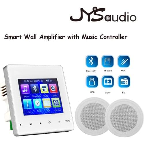 Background Music Player 2.8 inch Bluetooth Mini Wall Amplifier With Framless Stereo Pro Loudspeaker