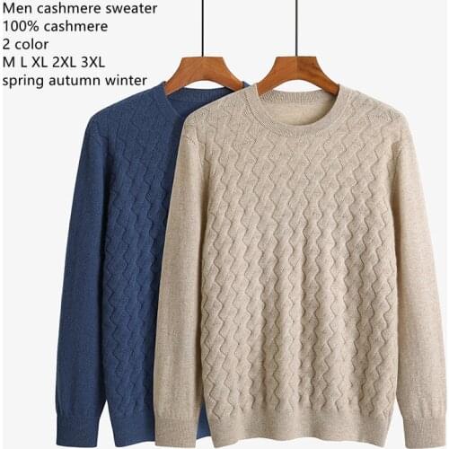 Naizaiga Men's Pullovers