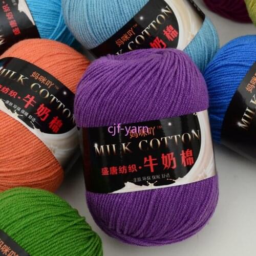 Knitted wholesale Knitting 50g milk COTTON 3PLY soft Colorful Yarn Craft Lot Sweater Knitting Knitted Handcraft Wool soft Yarn