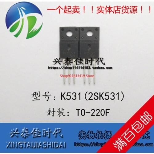 2PCS/LOT K531 2SK531 5A/450V TO-220F