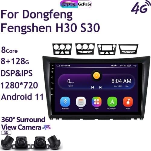 Auto Car Multimedia Player Radio Video For Dongfeng Fengshen H30 S30 Android 11 Navigation GPS Touchscreen Autoradio Audio