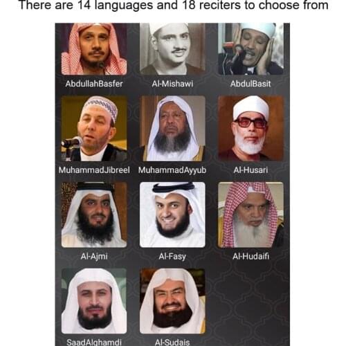 Bluetooth Speaker Wireless Remote LED Night Light Smart APP Control Digital AZAN Clock with Quran Recitation Translation